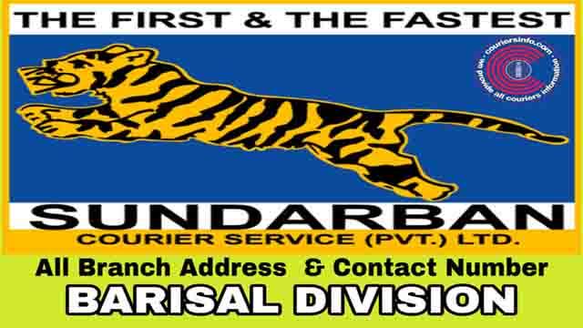 Sundarban Courier Service Barishal division all branch address and ...