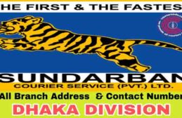 Sundarban courier service faridpur Archives - Couriers Info