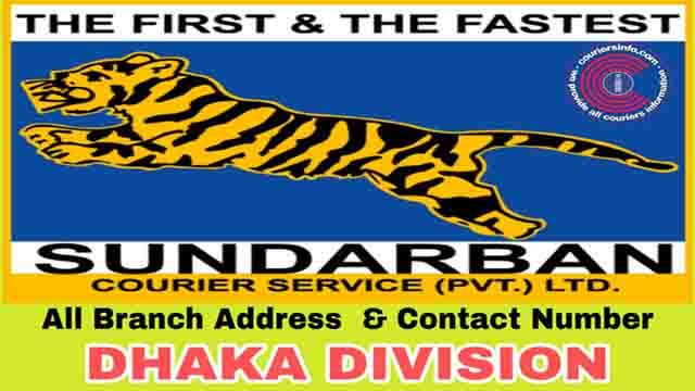 Sundarban Courier Service Dhaka, address and contact numbers.