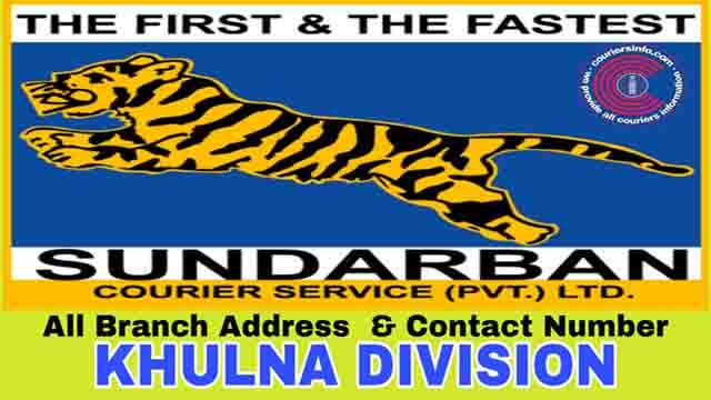 sundarban courier service khulna division address and mobile number