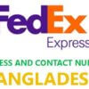 fedex courier service mobile number bangladesh