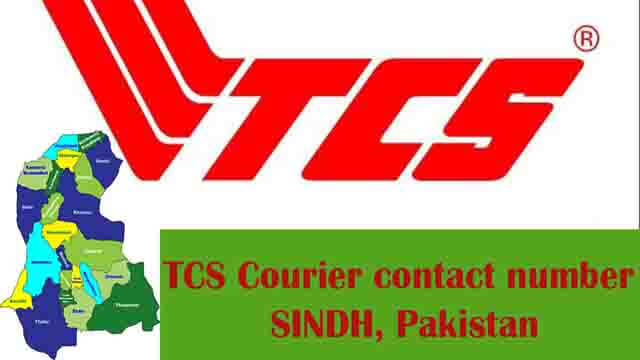 tcs courier contact number sindh pakistan