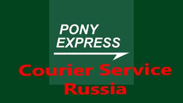 Pony Express Courier Service in Russia