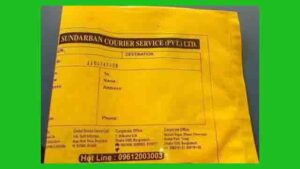 Sundarban Courier Yellow Poly Bag Cost