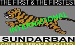 Sundarban Courier Service Pvt. Ltd Hatkhola, Dhaka (01675072131)