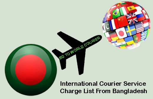 DHL 1 kg price Bangladesh